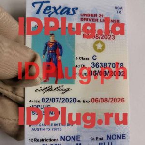 TEXAS OLD U21
