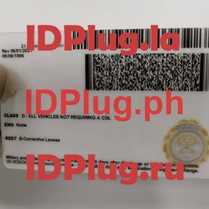 UTAH O21 NEW